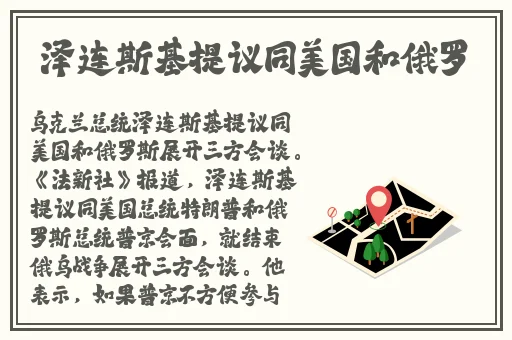 巨无霸水蜜桃2